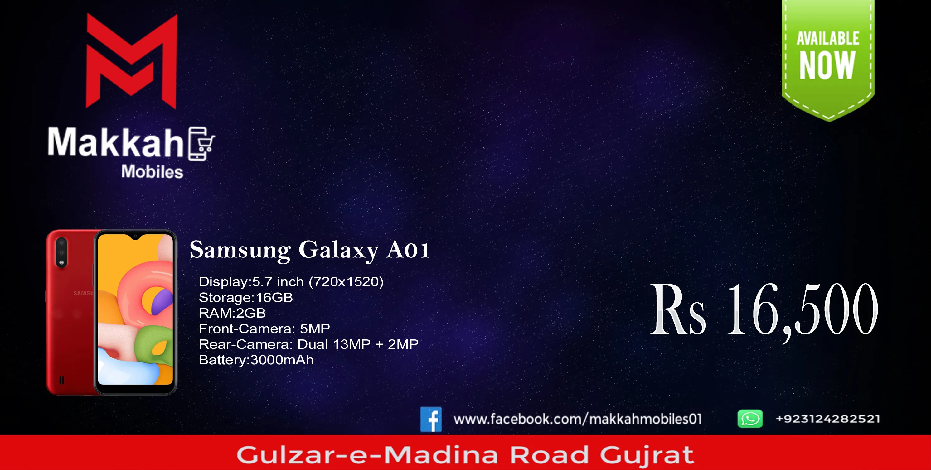 Samsung Galaxy A01 Makkah Mobiles Gujrat - photo 1