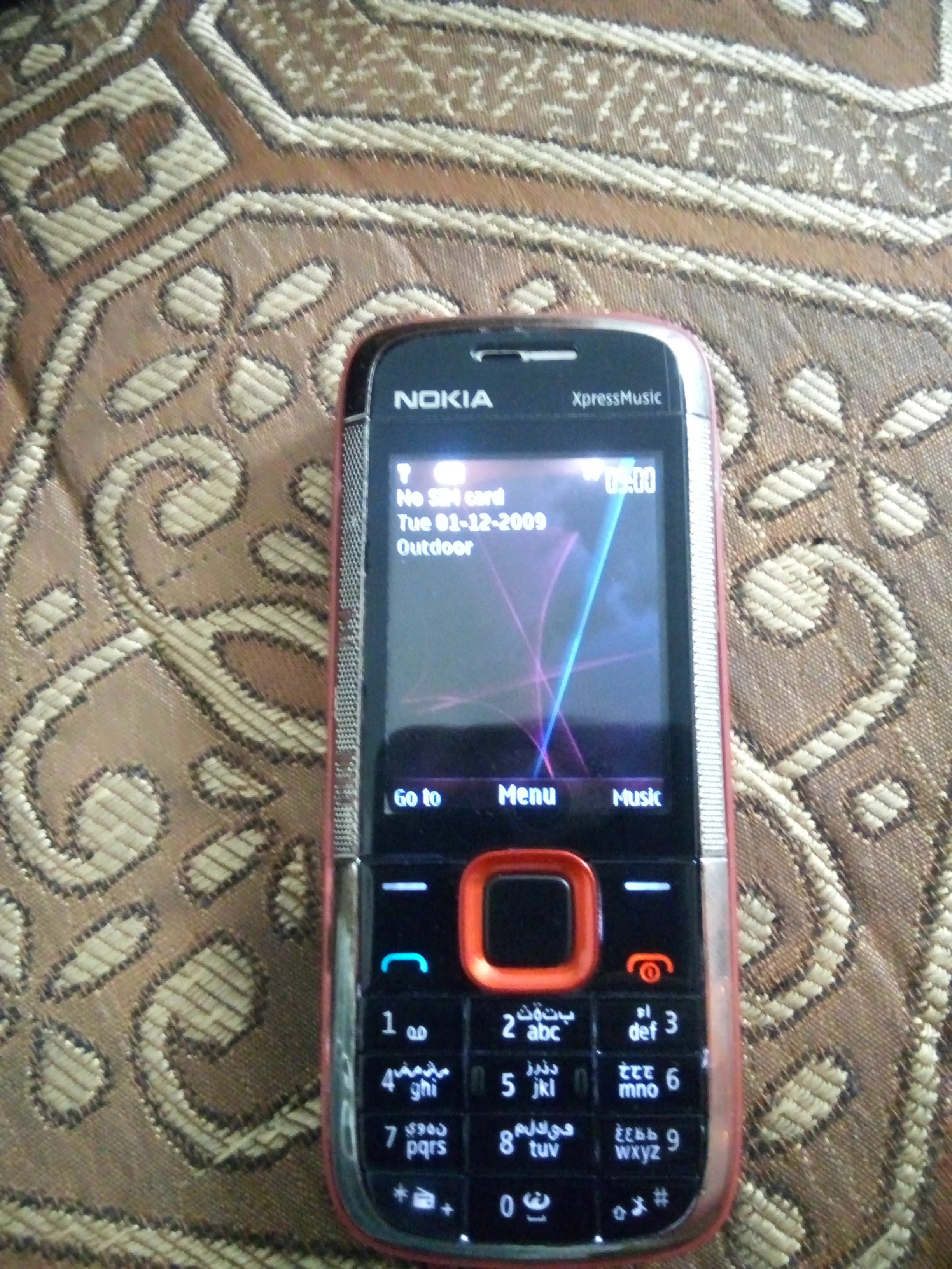 Nokia music express 5130 - photo 2