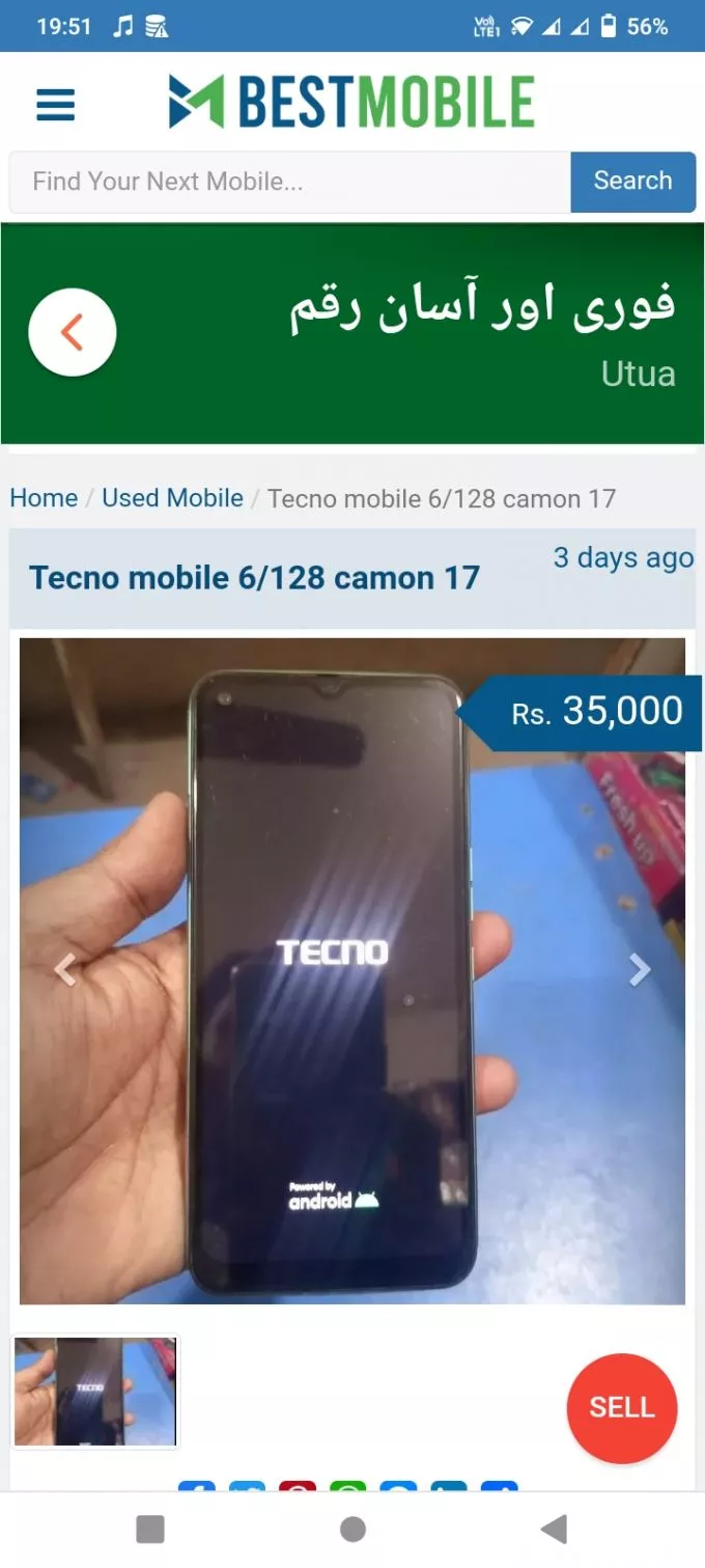 tecno mobile for sale - photo 3