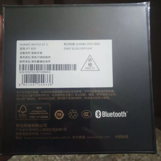 Huawei Watch GT 3 - photo 2