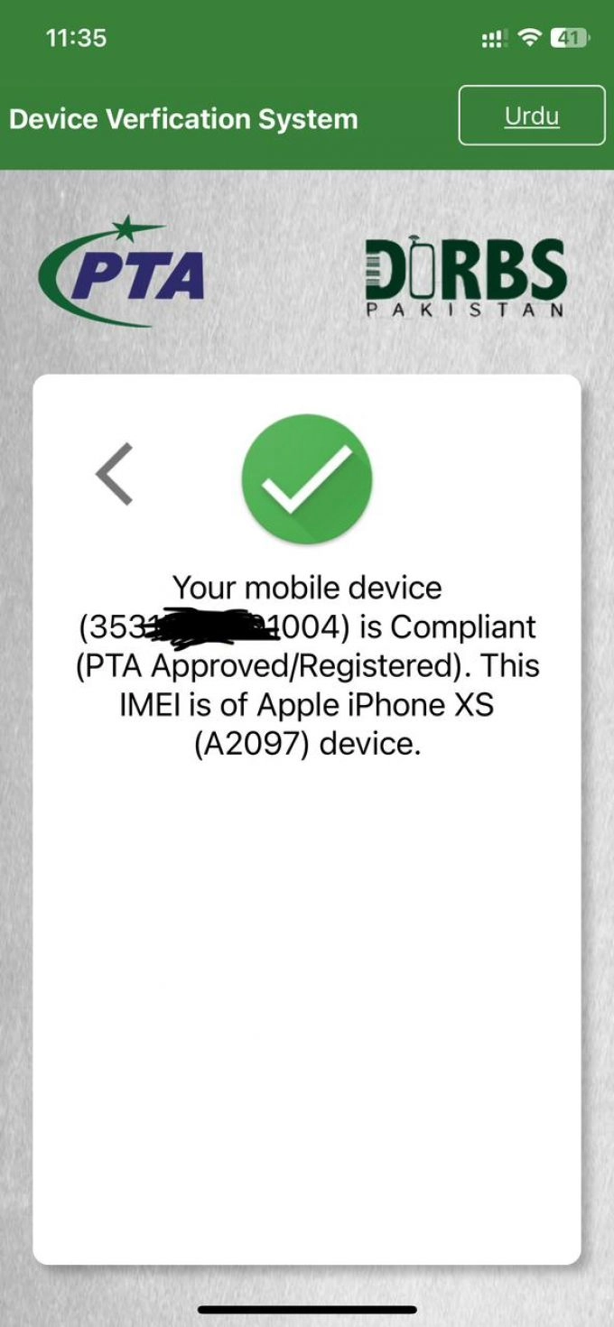 Iphone XS 256 gb PTA Installments - photo 1
