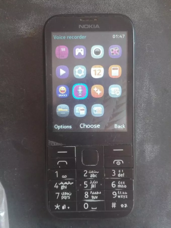 Nokia 225 Original Dual Sim - photo 1