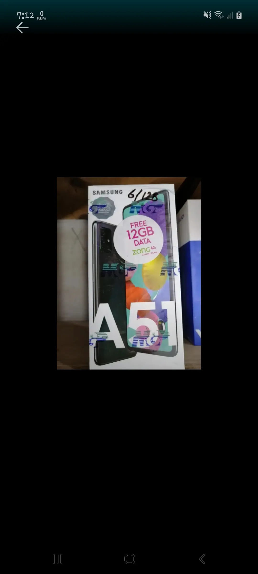 Samsung A51 for sale box pack - photo 1