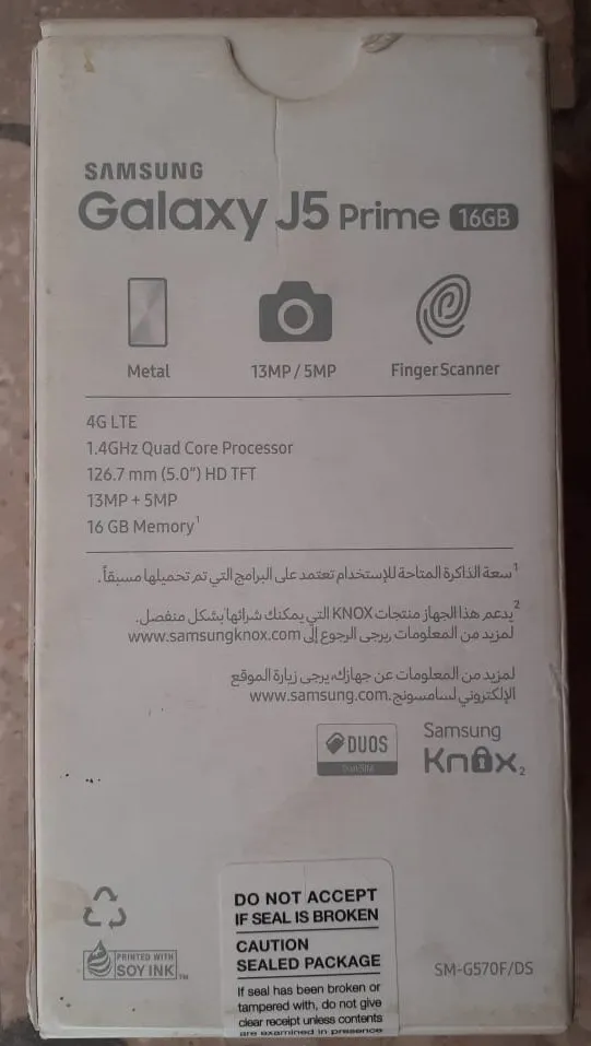 Samsung Galaxy J5 Prime for Sale - photo 4