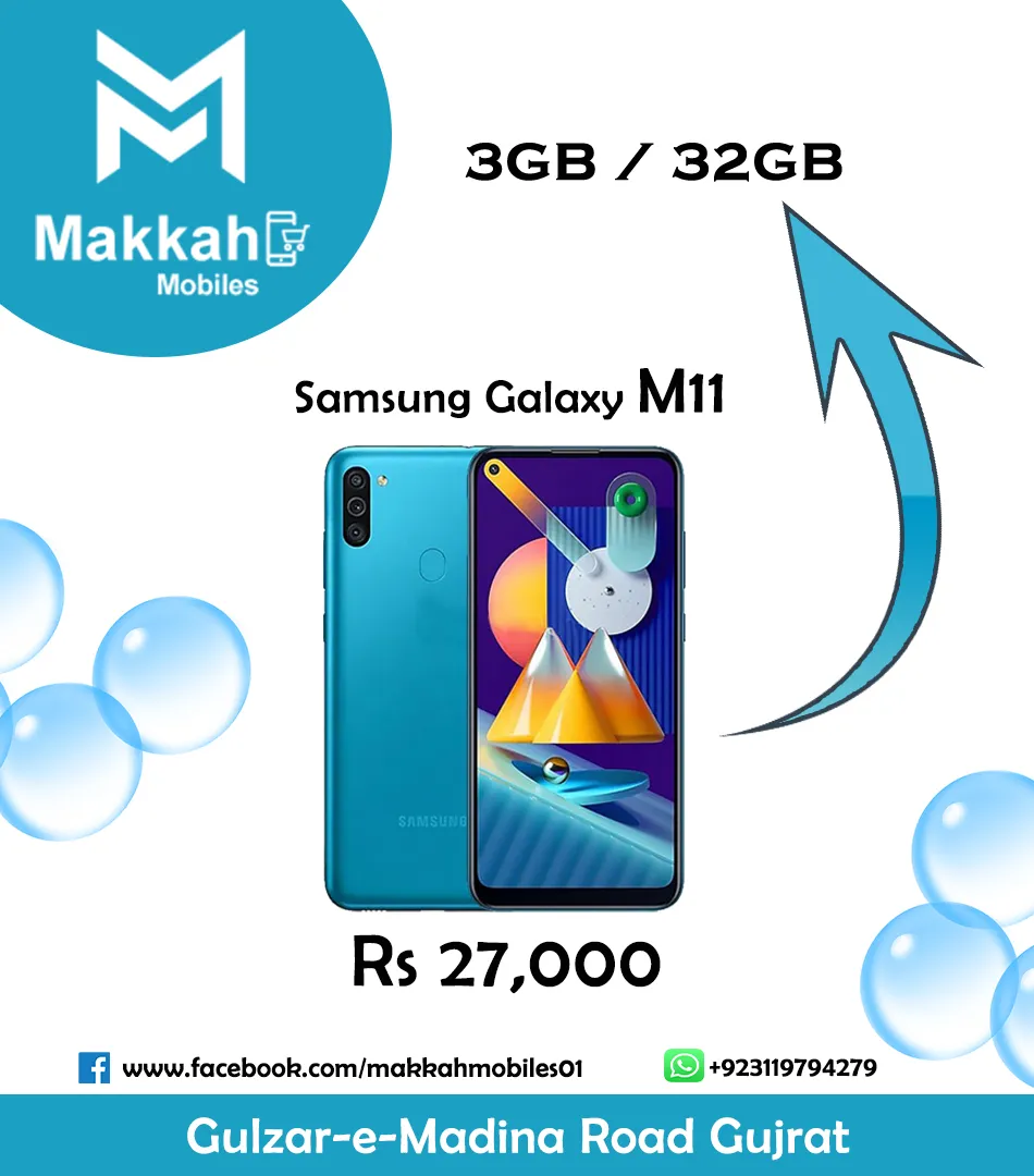 Samsung Galaxy M11 3/32 - photo 1