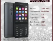 Best Replica N-230 Mobile Phone in Pakistan - Photos