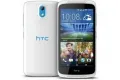 HTC Desire 526G+ dual sim - Photos