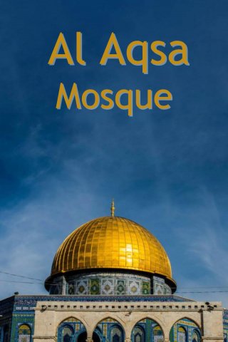 Al Aqsa Mosque mobile wallpaper