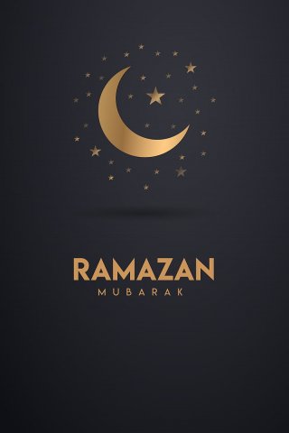 Alvida Ramadan Mubarak mobile wallpaper
