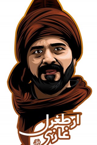 Ertugrul Ghazi mobile wallpaper
