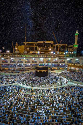 Makkah mobile wallpaper