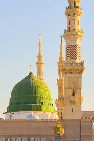 Madina mobile wallpaper
