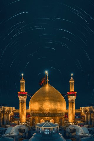 Muharram mobile wallpaper