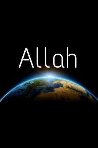 Allah mobile wallpaper