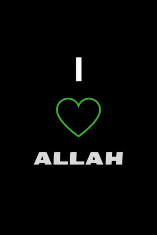 I Love Allah