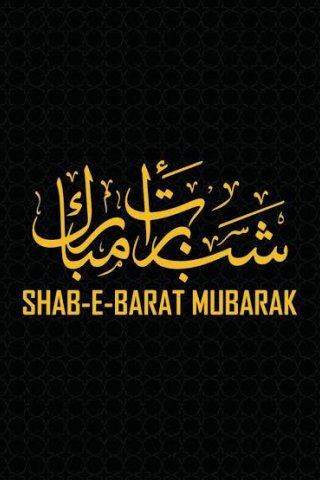 Shab E Barat