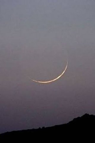 Ramzan Mubarak 2025 mobile wallpaper