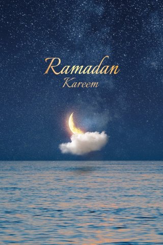 Ramzan Mubarak mobile wallpaper