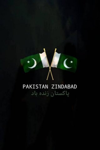 Pakistan Zindabad mobile wallpaper