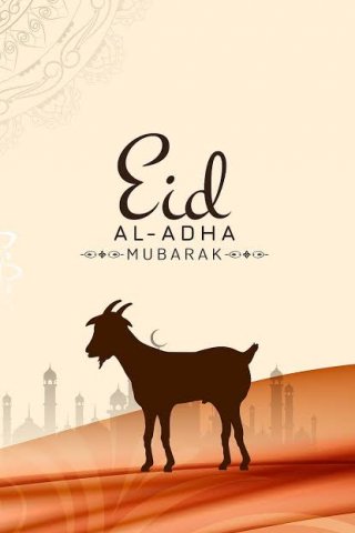 Eid ul Adha mobile wallpaper