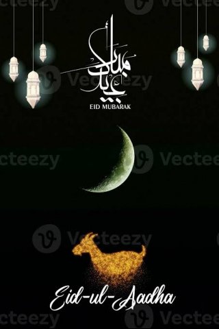 Eid ul Adha 2025 mobile wallpaper