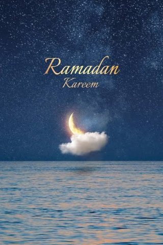 Ramadan Kareem mobile wallpaper