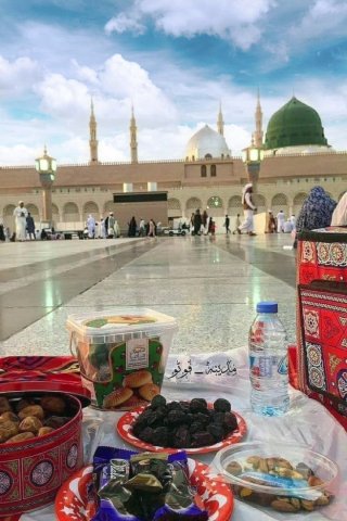 Madina iftar 2026 mobile wallpaper