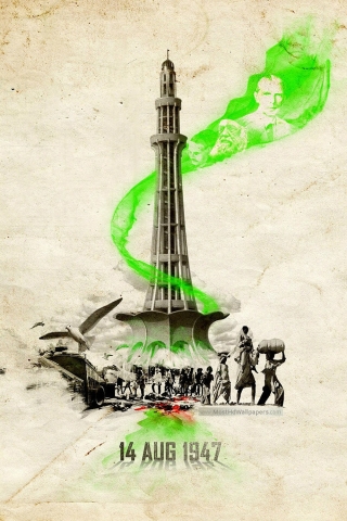 14 August 1947  free mobile background