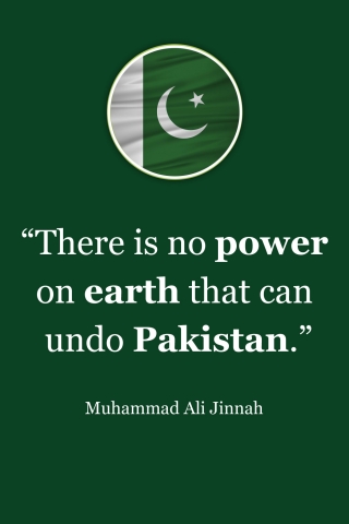 Muhammad Ali Jinnah Quote - No Power on Earth