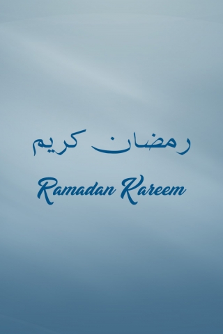 Ramadan Kareem 2018