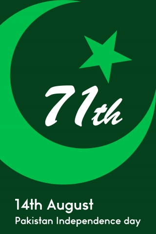 Pakistan 71th Independence Day