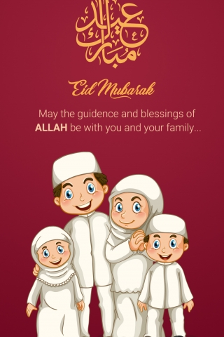 Family Eid Mubarak