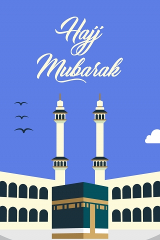 Hajj Mubarak mobile wallpaper