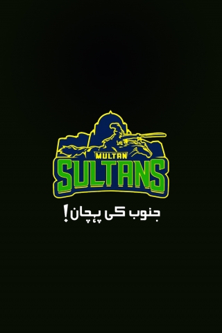 Multan Sultans - Janoob ki pehchaan - New Logo mobile wallpaper