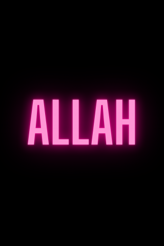 Allah Name Wallpaper  free mobile background