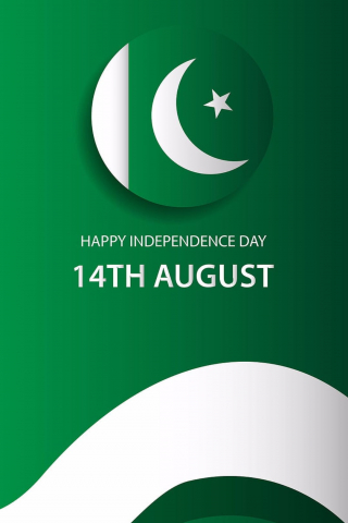 Happy Independence Day Wallpaper 