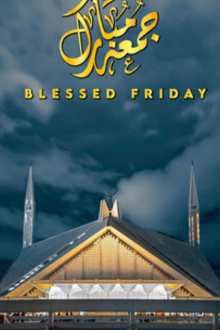 Blessed Friday Wallpaper   free mobile background