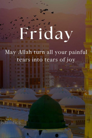 Jumma Mubarak Wallpaper