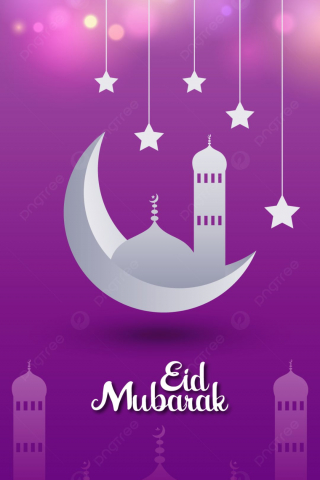 Eid ul Fitr Mubarak Card 2024 mobile wallpaper