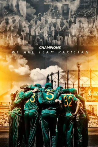 Pakistan Cricket Team mobile wallpaper