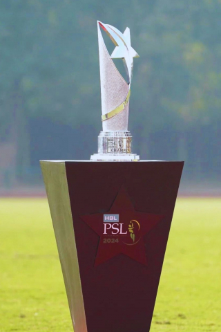 HBL PSL 9 Trophy mobile wallpaper