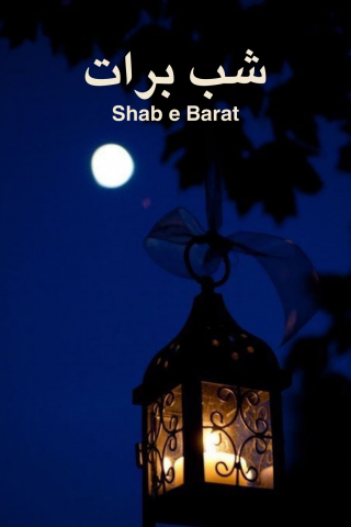 Shab e Barat