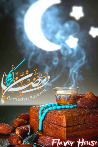 Ramadan Kareem 2024 mobile wallpaper