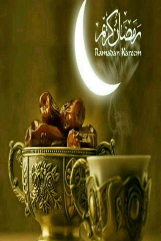 Ramzan Mubarak 2024 mobile wallpaper