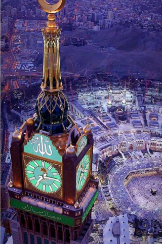 Ramzan Sheri In Makkah mobile wallpaper