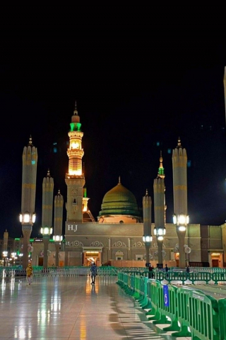 Madina Sharif 2024