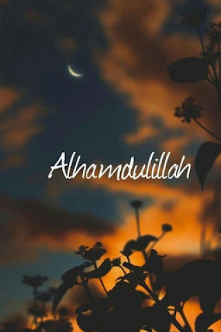 Alhamdulillah mobile wallpaper