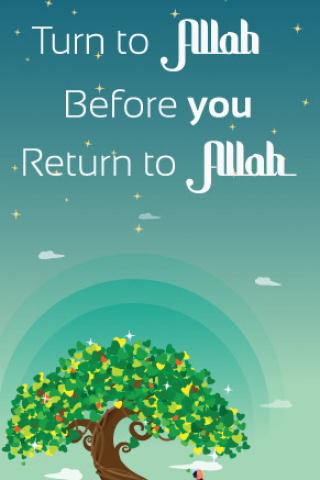 Ramadan Mubarak mobile wallpaper