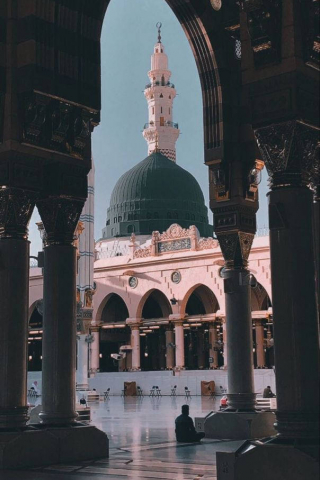 Madina