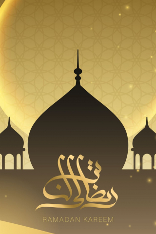 Ramadan Kareem 2024 mobile wallpaper